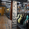 Paul Reed Smith Custom 24 "Birds of a Feather" Limited Edition Electric Guitar Honey Gold w/Hard Case