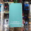Wampler Cory Wong Compressor and Boost Pedal Early 2020s w/Packaging