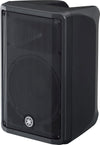 Yamaha CBR10 10" 2-Way Passive Loudspeaker