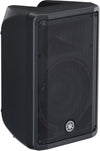 Yamaha DBR10 700-watt 10" Powered Speaker