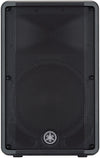 Yamaha DBR12 800-watt 12" Powered Speaker