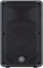 Yamaha DBR12 800-watt 12" Powered Speaker