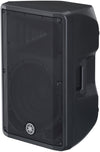 Yamaha DBR12 800-watt 12" Powered Speaker