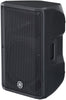Yamaha DBR12 800-watt 12" Powered Speaker