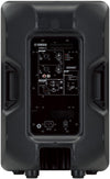 Yamaha DBR12 800-watt 12" Powered Speaker
