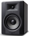M-Audio BX5 D3 5" Powered Studio Monitor