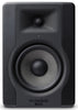 M-Audio BX5 D3 5" Powered Studio Monitor